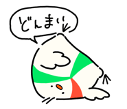 783868926