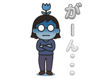 783871742