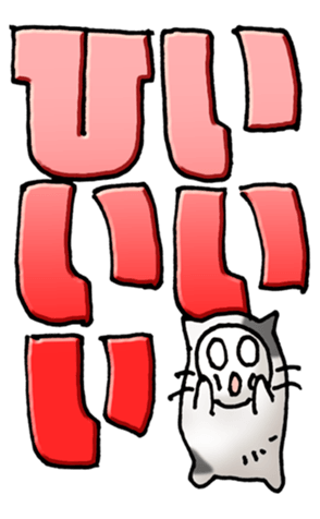 783879918