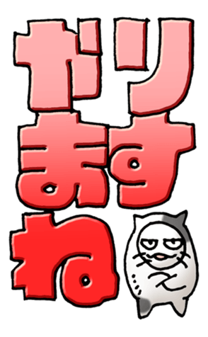 783879920