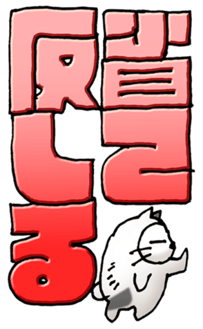 783879922
