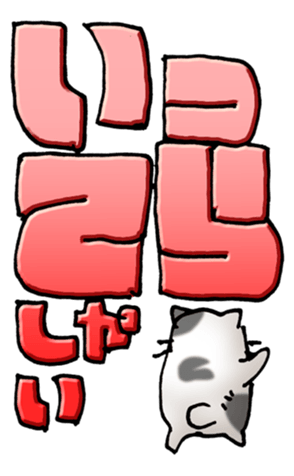 783879926