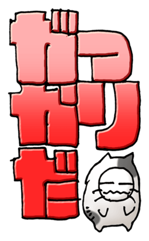 783879930