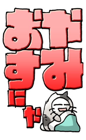 783879934