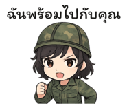 783885815