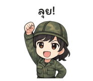 783885816