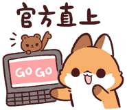 783892932
