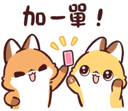 783892944