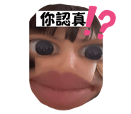 783896378