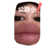 783898058