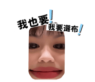 783898060