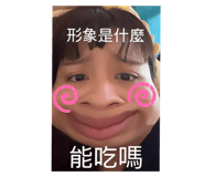 783898066