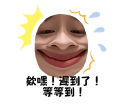 783898069