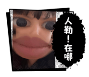 783898070