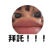 783898071