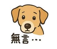783902870