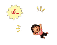 783908220