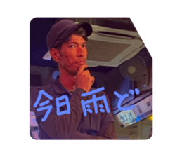 783908802