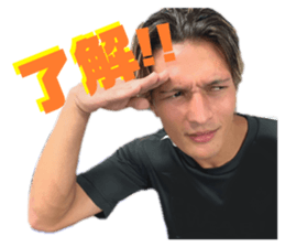 783909840