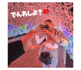 783910038