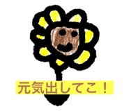 783910043