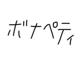 783911207