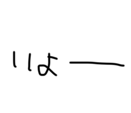 783911212