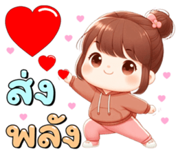 ลายที่ 11