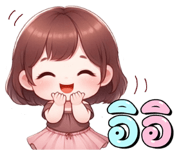 ลายที่ 27