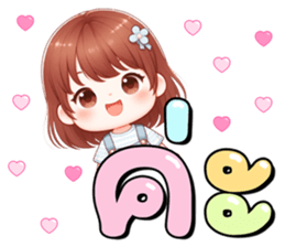 ลายที่ 31