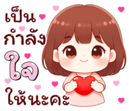 ลายที่ 49