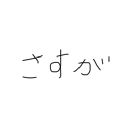 783912560