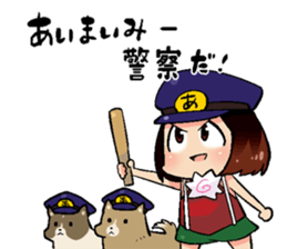7839138