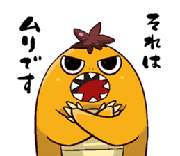 7839141