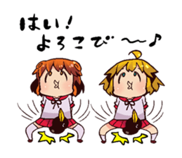 7839147