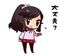7839158