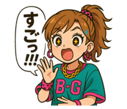 783916693