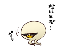 7839169