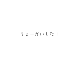 783917434