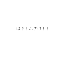 783917440