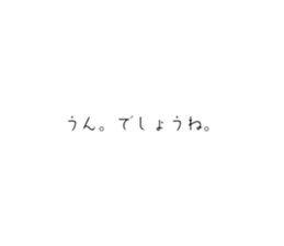 783917444