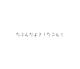 783917448