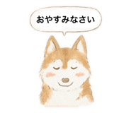 783918012