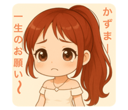 783928450