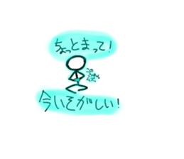 783933232