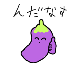 783934207