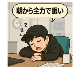 783934483