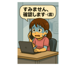 783934490
