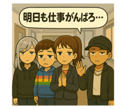 783934496