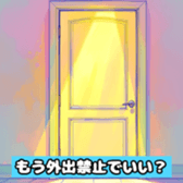 783936964